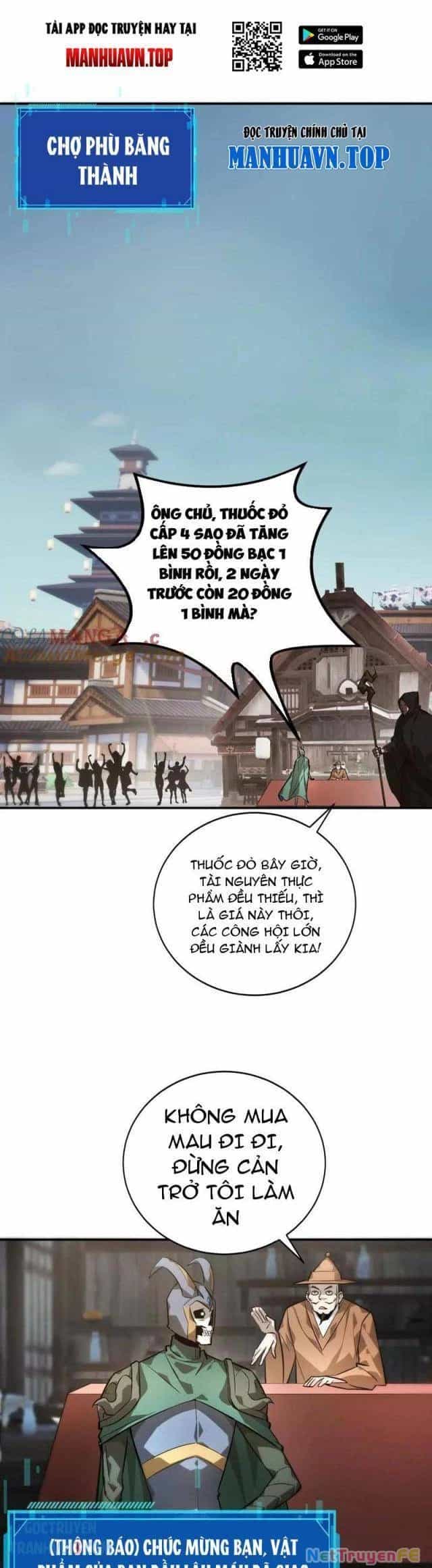 Võng Du Thiên Hạ Vô Song - Chương 41 - ảnh 1
