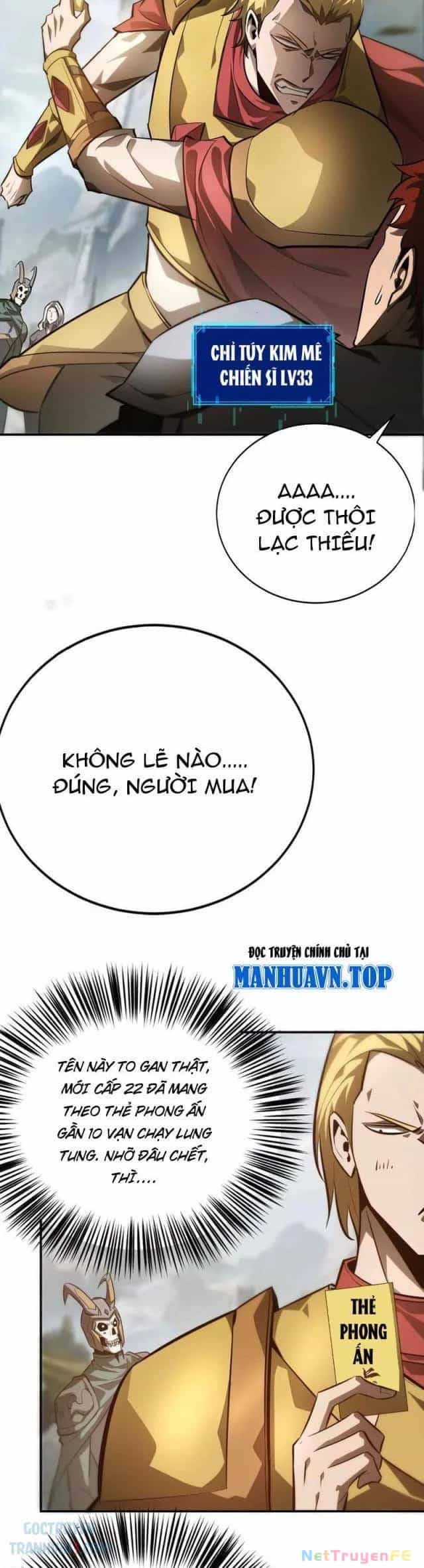 Võng Du Thiên Hạ Vô Song - Chương 41 - ảnh 9