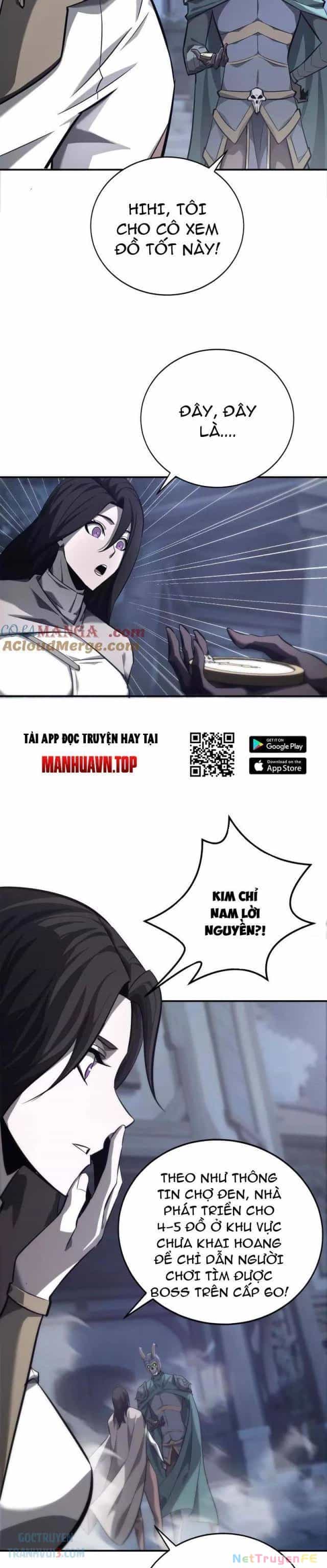 Võng Du Thiên Hạ Vô Song - Chương 42 - ảnh 11