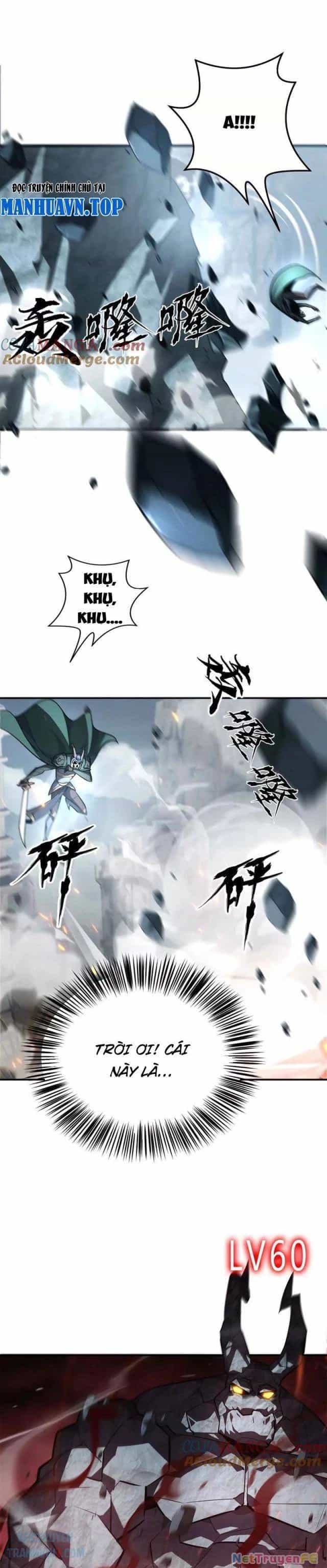 Võng Du Thiên Hạ Vô Song - Chương 42 - ảnh 20