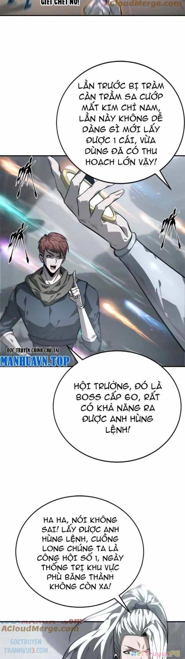 Võng Du Thiên Hạ Vô Song - Chương 43 - ảnh 15