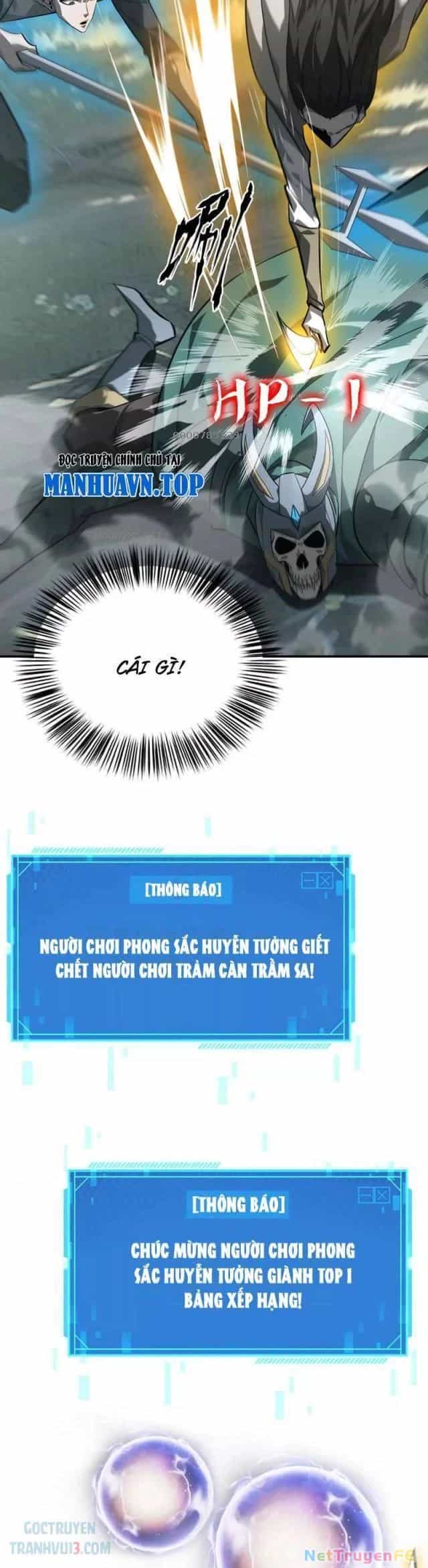 Võng Du Thiên Hạ Vô Song - Chương 44 - ảnh 17