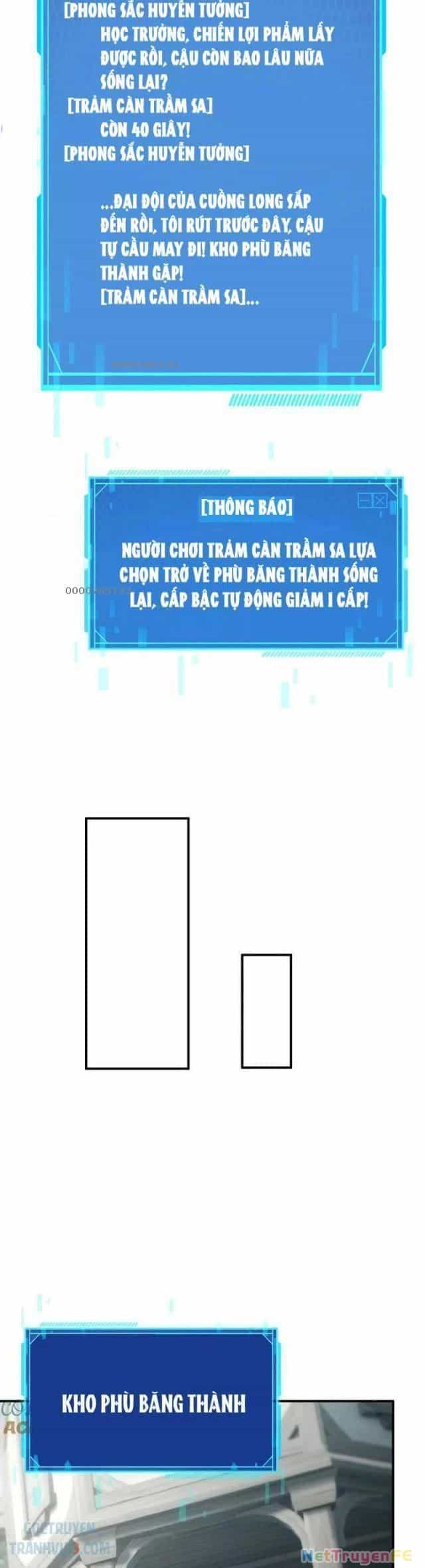 Võng Du Thiên Hạ Vô Song - Chương 44 - ảnh 21
