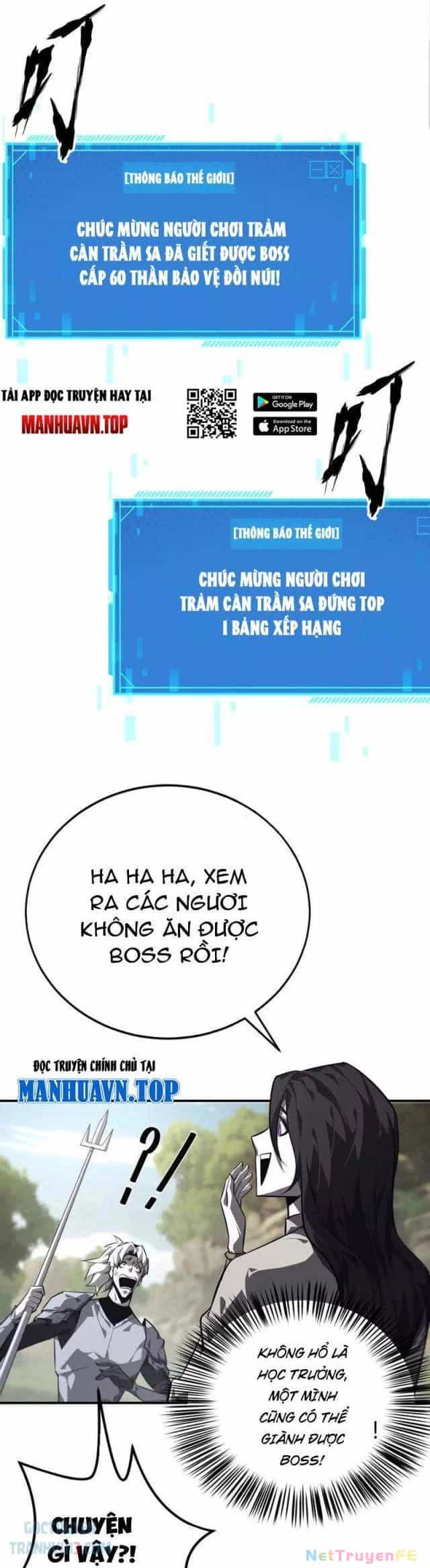 Võng Du Thiên Hạ Vô Song - Chương 44 - ảnh 9