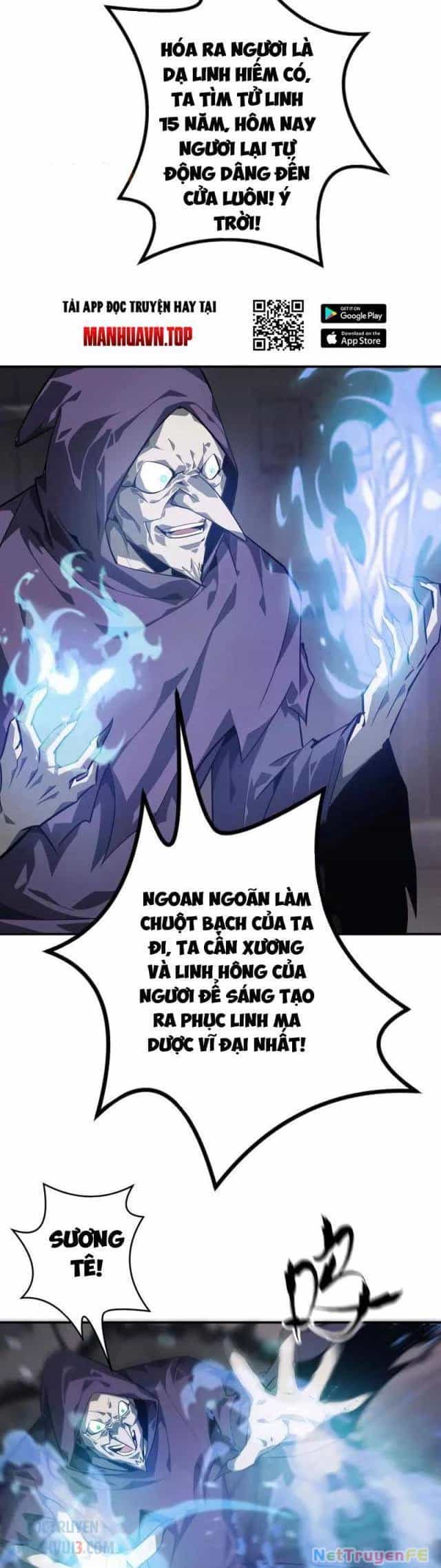Võng Du Thiên Hạ Vô Song - Chương 45 - ảnh 16