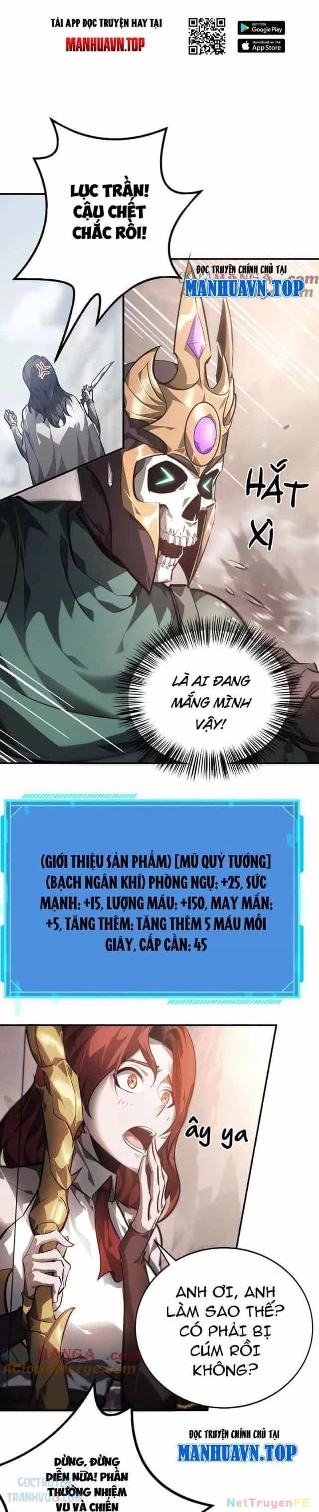 Võng Du Thiên Hạ Vô Song - Chương 47 - ảnh 1