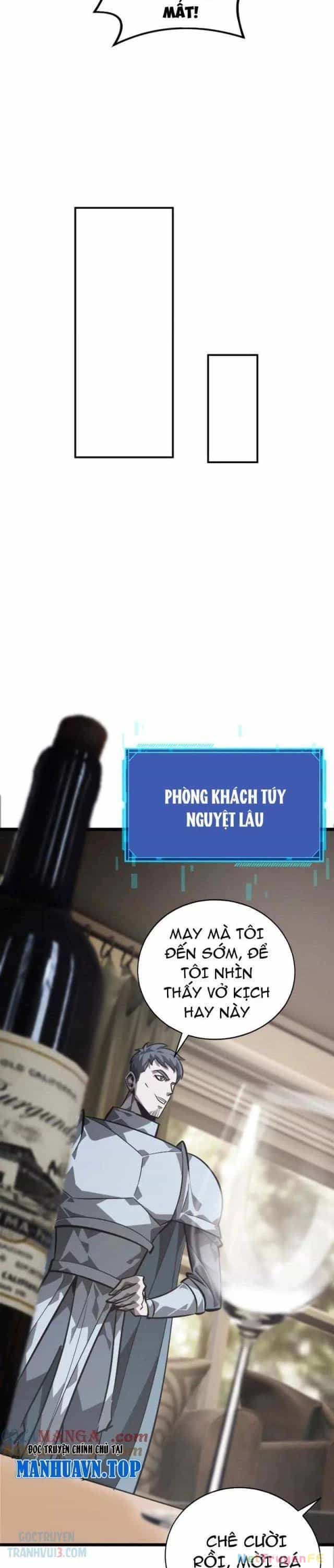 Võng Du Thiên Hạ Vô Song - Chương 47 - ảnh 18
