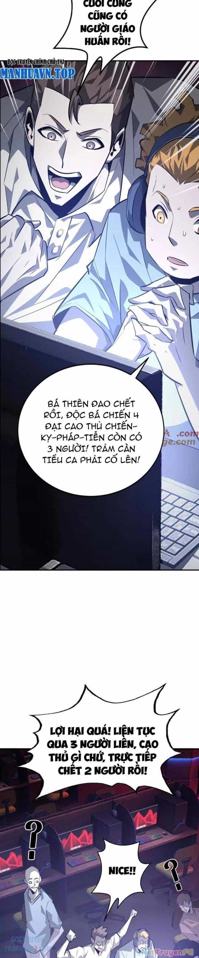 Võng Du Thiên Hạ Vô Song - Chương 48 - ảnh 26