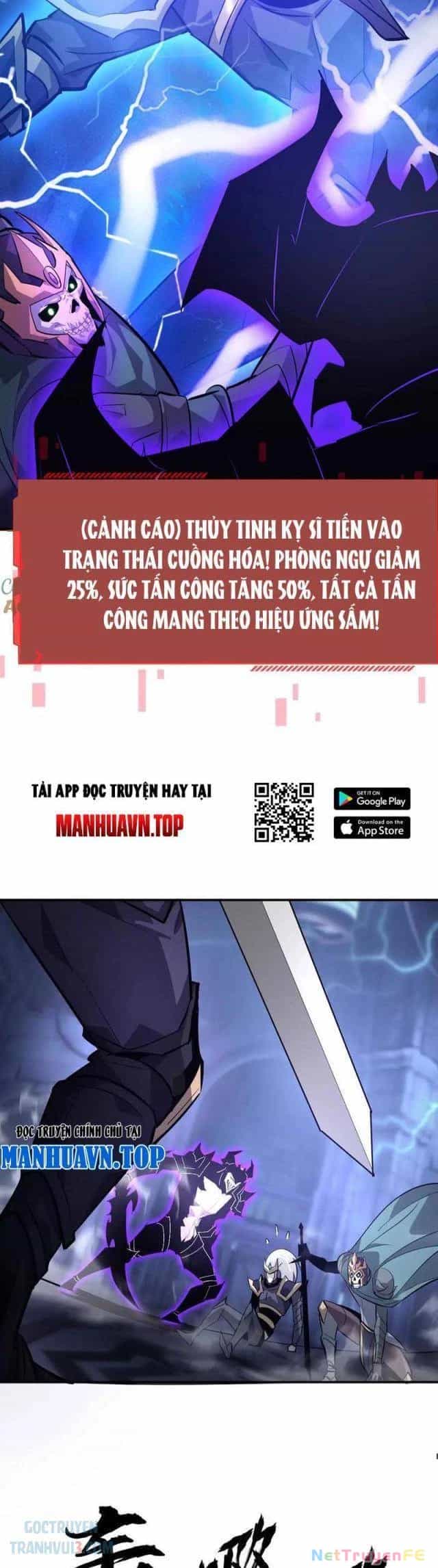 Võng Du Thiên Hạ Vô Song - Chương 48 - ảnh 31