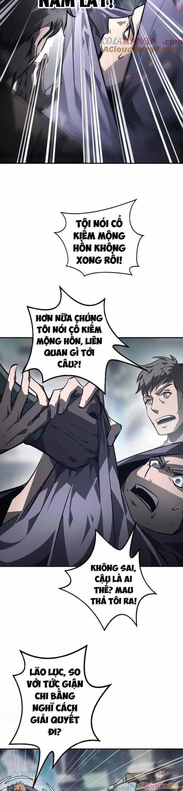 Võng Du Thiên Hạ Vô Song - Chương 48 - ảnh 5