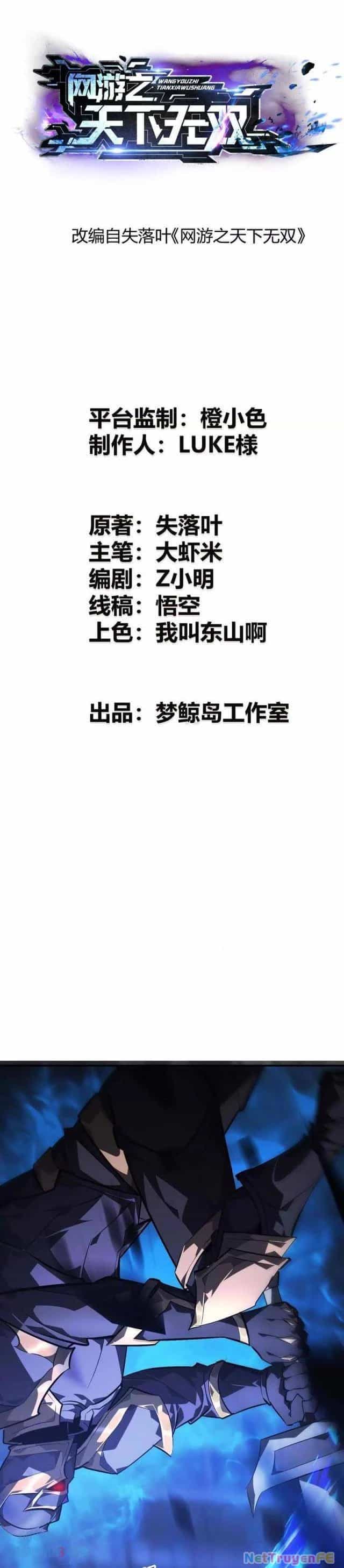 Võng Du Thiên Hạ Vô Song - Chương 49 - ảnh 1
