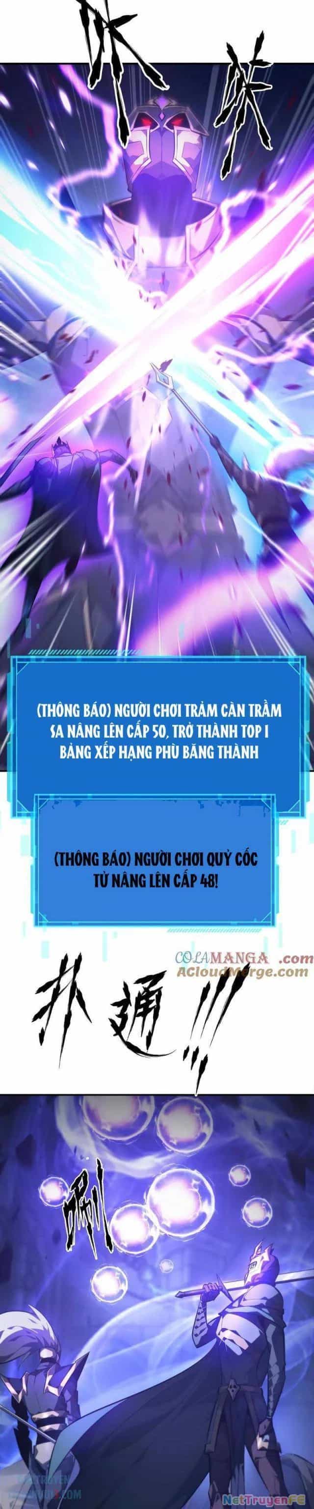 Võng Du Thiên Hạ Vô Song - Chương 49 - ảnh 16