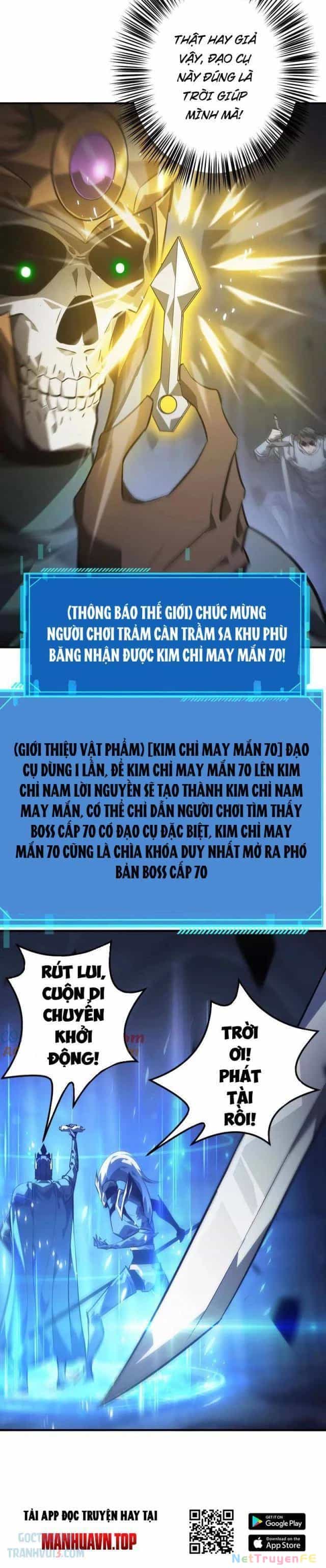 Võng Du Thiên Hạ Vô Song - Chương 49 - ảnh 18