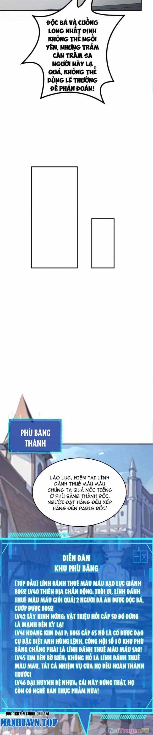 Võng Du Thiên Hạ Vô Song - Chương 49 - ảnh 23