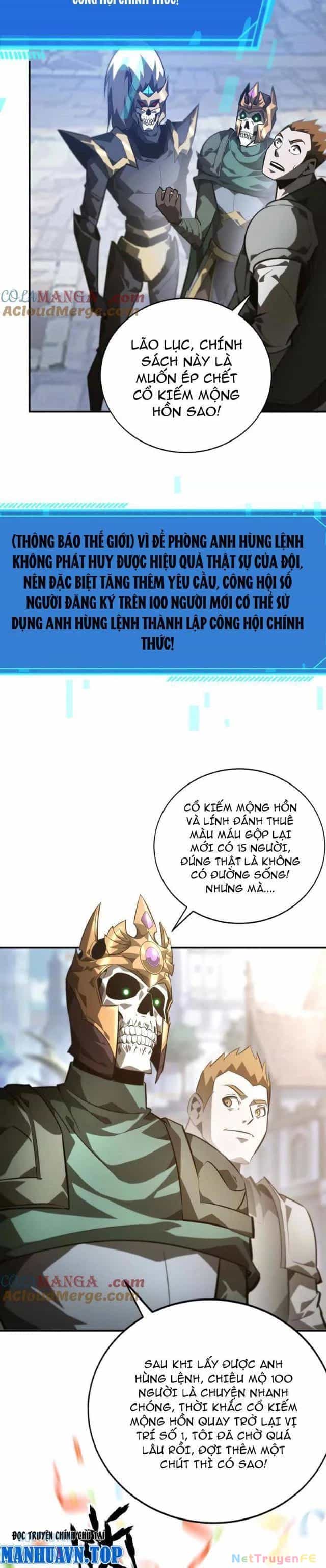 Võng Du Thiên Hạ Vô Song - Chương 49 - ảnh 26
