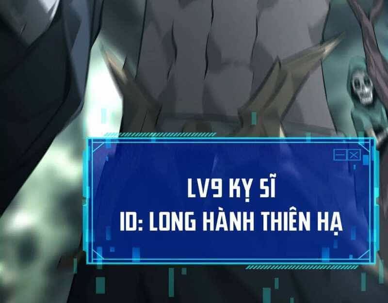Võng Du Thiên Hạ Vô Song - Chương 5 - ảnh 73