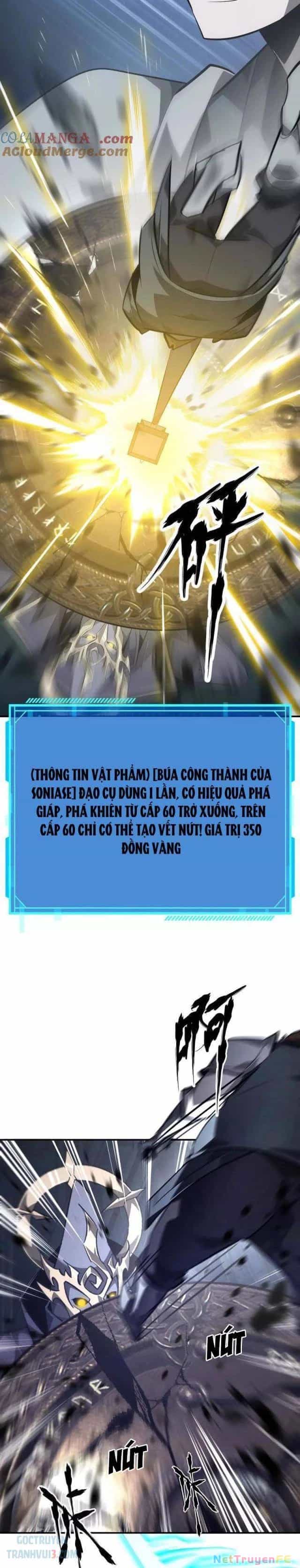 Võng Du Thiên Hạ Vô Song - Chương 50 - ảnh 31