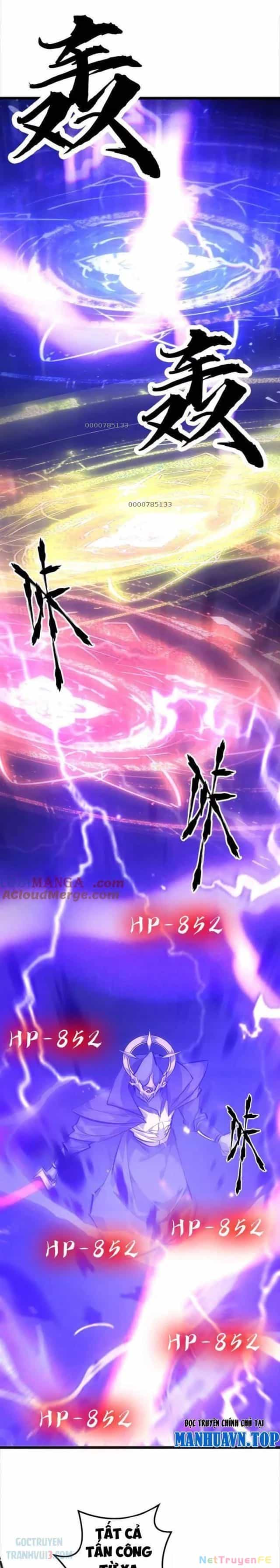 Võng Du Thiên Hạ Vô Song - Chương 51 - ảnh 17