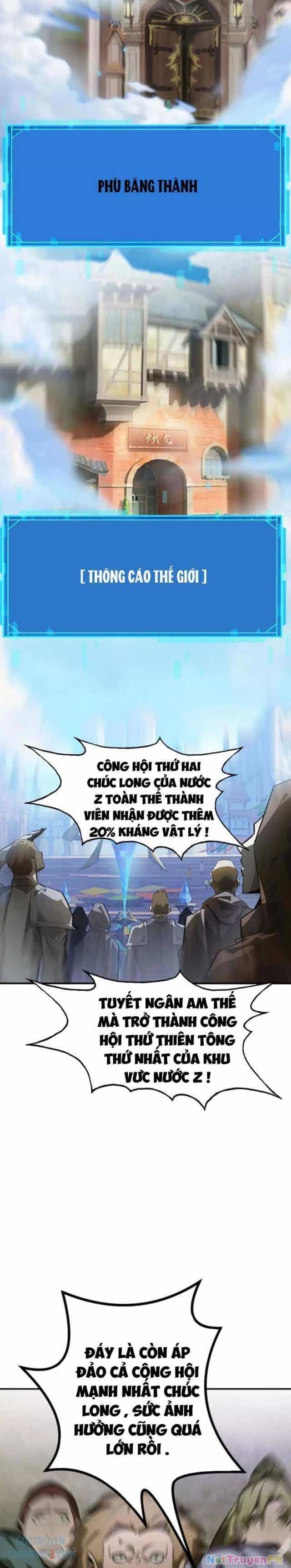 Võng Du Thiên Hạ Vô Song - Chương 53 - ảnh 30