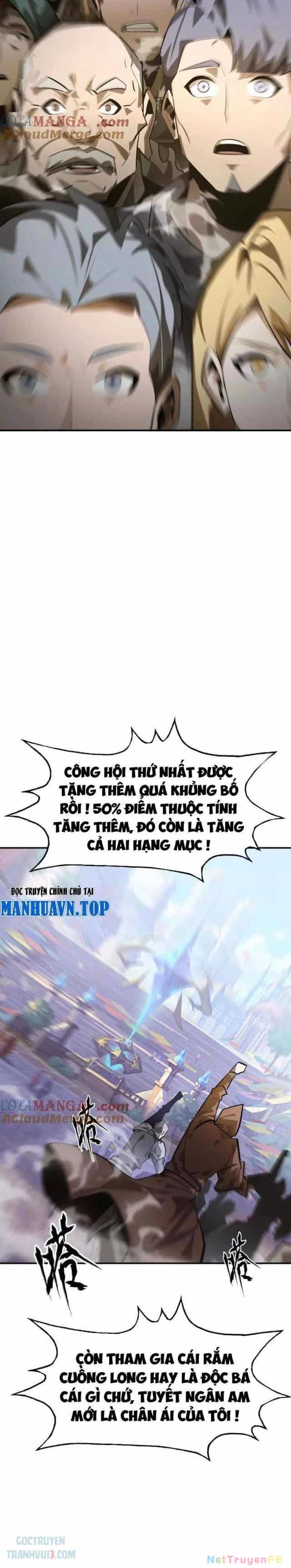 Võng Du Thiên Hạ Vô Song - Chương 53 - ảnh 31