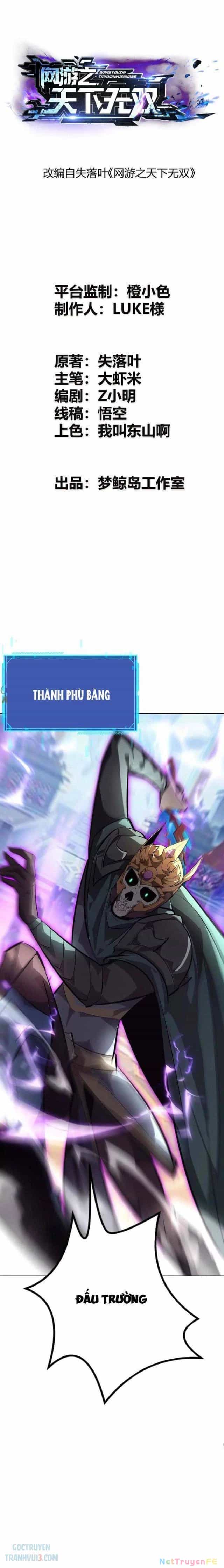 Võng Du Thiên Hạ Vô Song - Chương 54 - ảnh 1