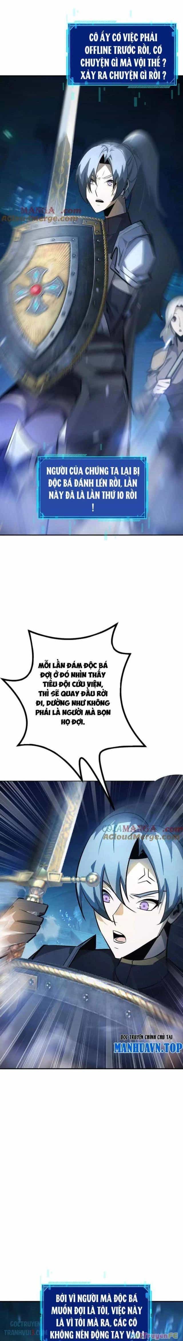 Võng Du Thiên Hạ Vô Song - Chương 54 - ảnh 13