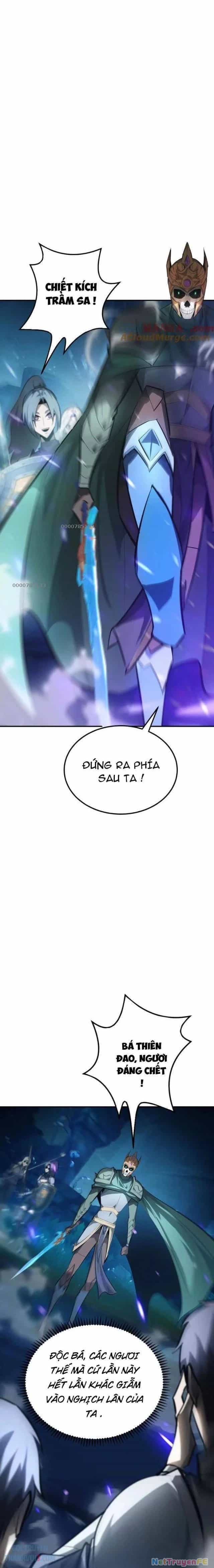 Võng Du Thiên Hạ Vô Song - Chương 54 - ảnh 17