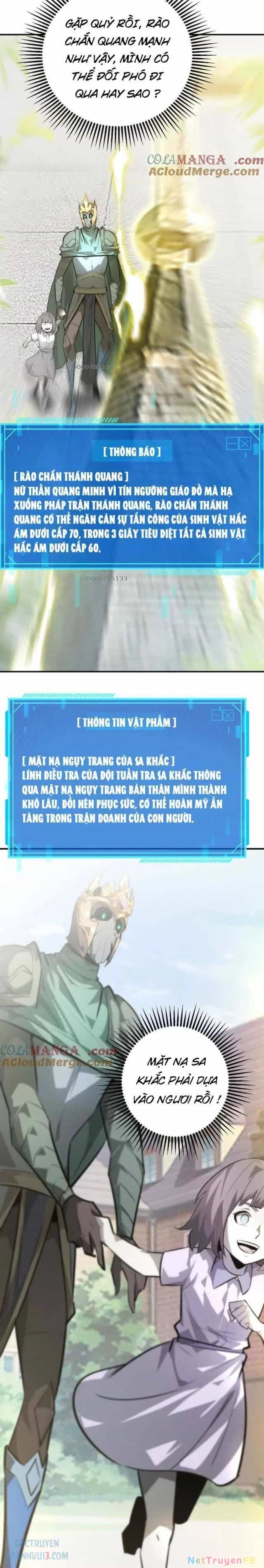 Võng Du Thiên Hạ Vô Song - Chương 57 - ảnh 2