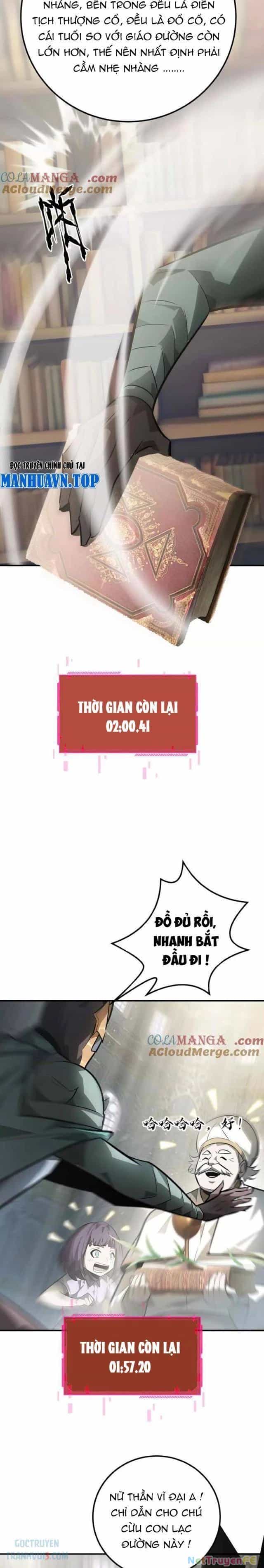 Võng Du Thiên Hạ Vô Song - Chương 57 - ảnh 7