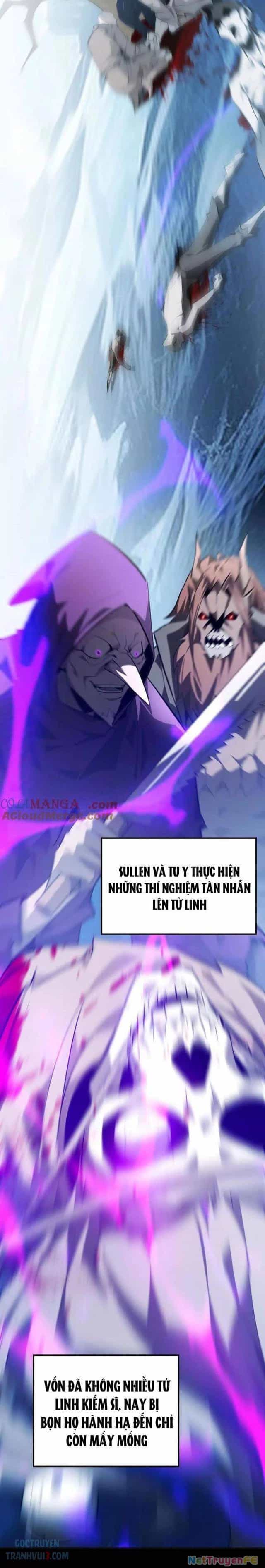 Võng Du Thiên Hạ Vô Song - Chương 58 - ảnh 19