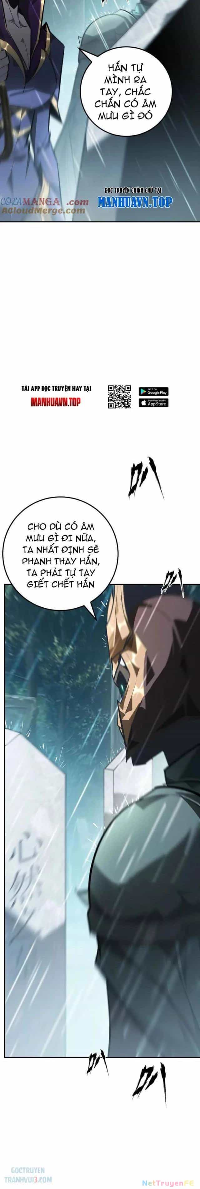 Võng Du Thiên Hạ Vô Song - Chương 58 - ảnh 27