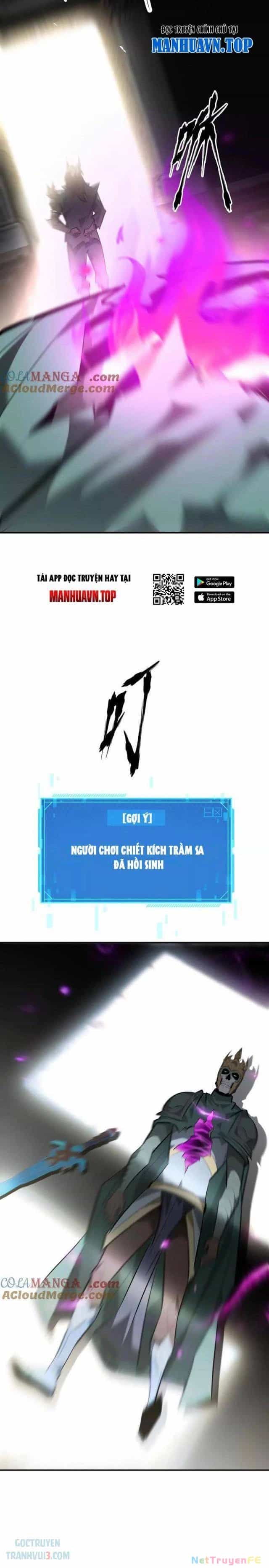 Võng Du Thiên Hạ Vô Song - Chương 58 - ảnh 3