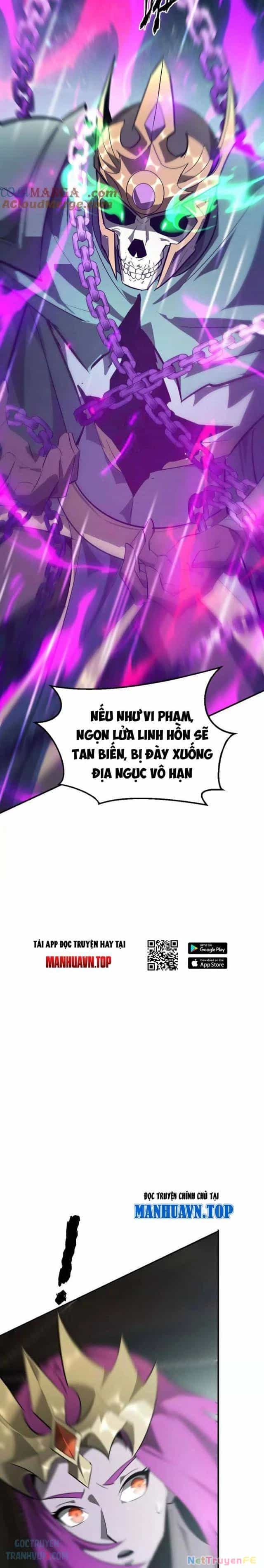 Võng Du Thiên Hạ Vô Song - Chương 58 - ảnh 32