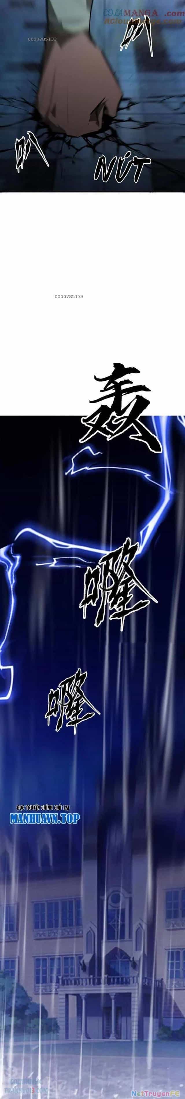 Võng Du Thiên Hạ Vô Song - Chương 58 - ảnh 6