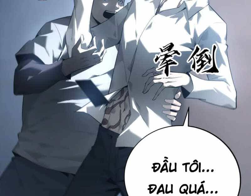 Võng Du Thiên Hạ Vô Song - Chương 6 - ảnh 17