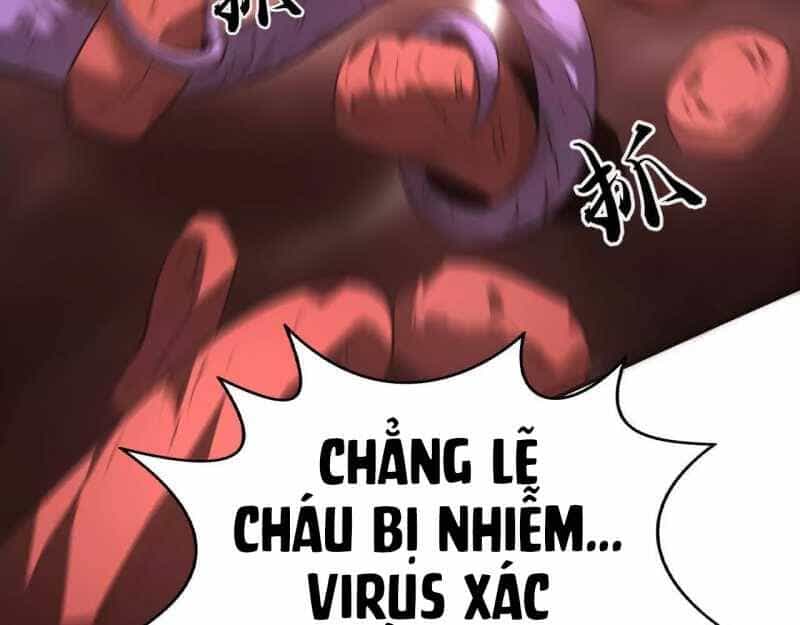Võng Du Thiên Hạ Vô Song - Chương 6 - ảnh 38