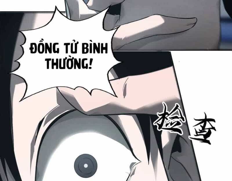 Võng Du Thiên Hạ Vô Song - Chương 6 - ảnh 97