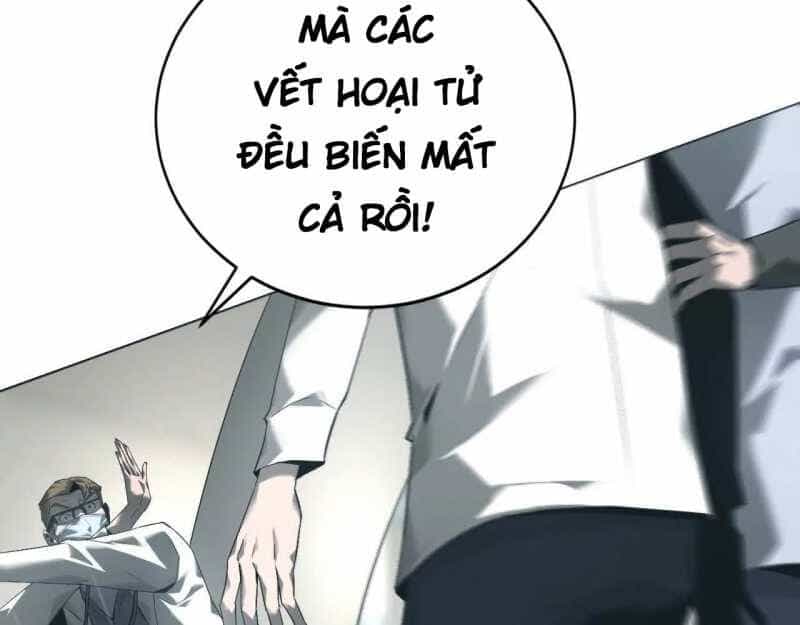 Võng Du Thiên Hạ Vô Song - Chương 6 - ảnh 99