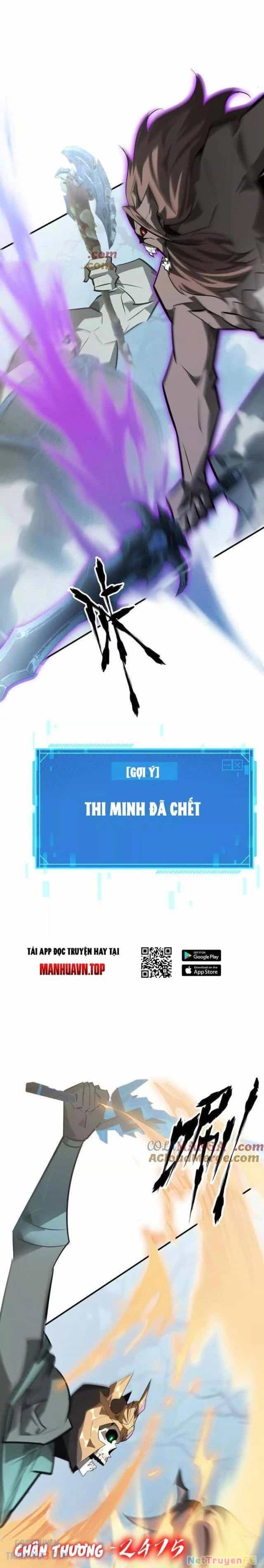 Võng Du Thiên Hạ Vô Song - Chương 60 - ảnh 13