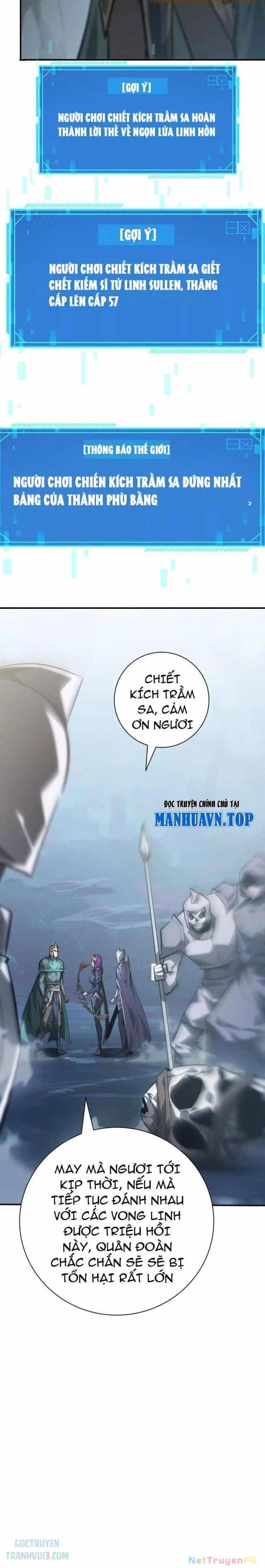 Võng Du Thiên Hạ Vô Song - Chương 60 - ảnh 29