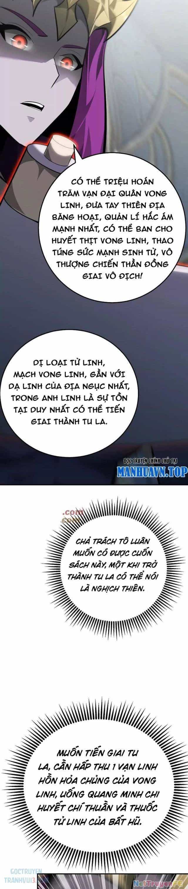 Võng Du Thiên Hạ Vô Song - Chương 61 - ảnh 4