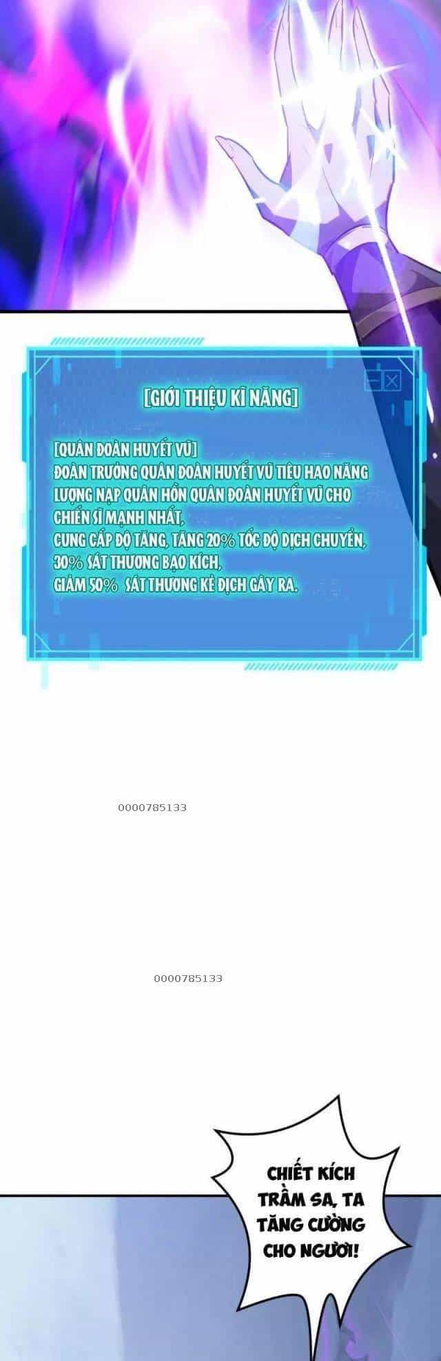 Võng Du Thiên Hạ Vô Song - Chương 64 - ảnh 11