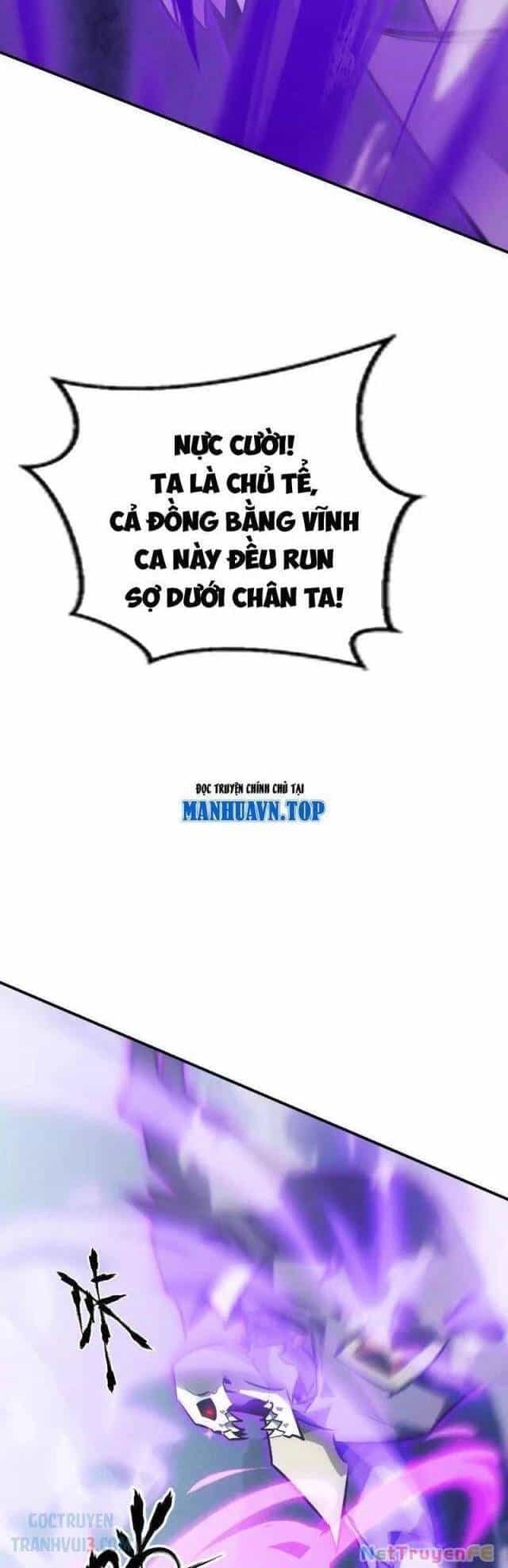 Võng Du Thiên Hạ Vô Song - Chương 64 - ảnh 22