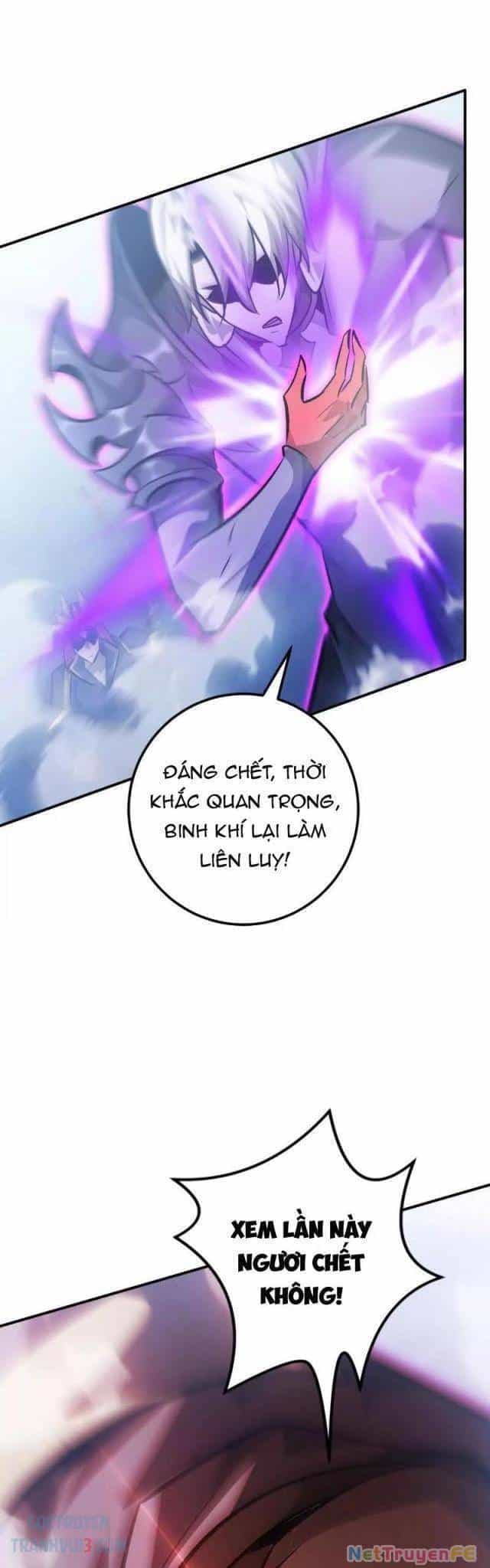 Võng Du Thiên Hạ Vô Song - Chương 64 - ảnh 32