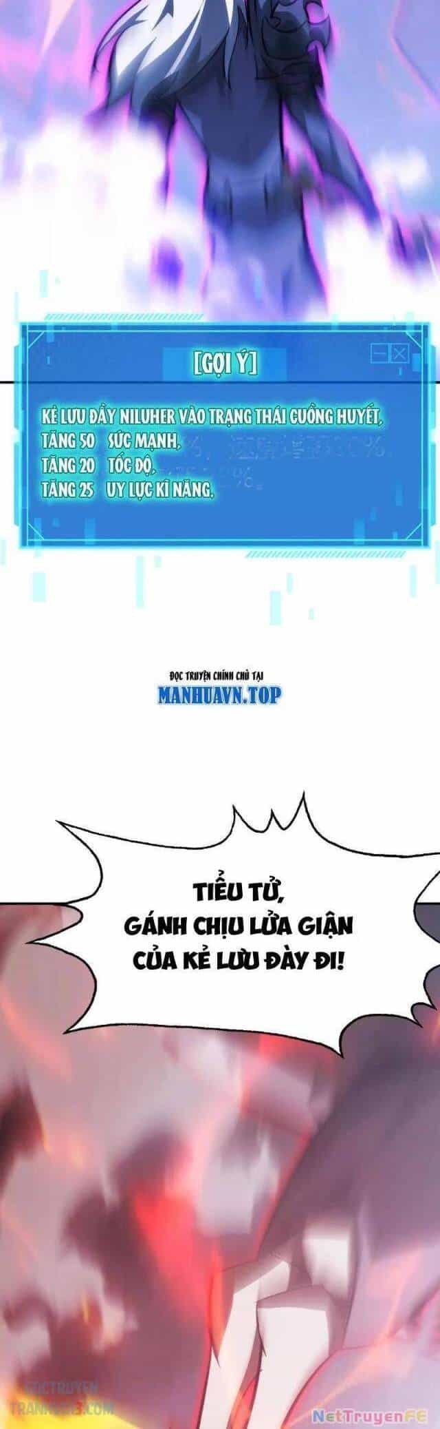 Võng Du Thiên Hạ Vô Song - Chương 64 - ảnh 42