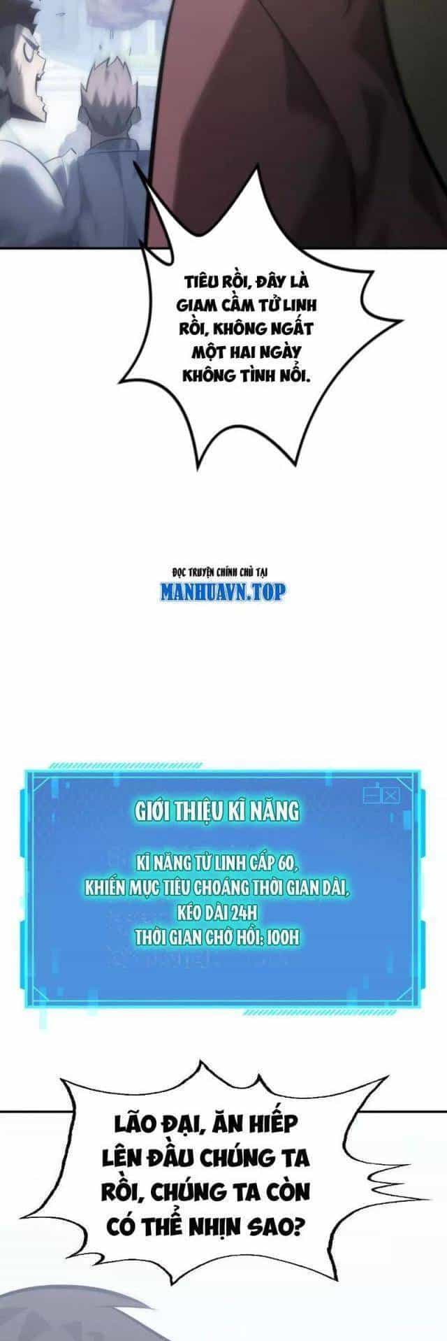 Võng Du Thiên Hạ Vô Song - Chương 65 - ảnh 18
