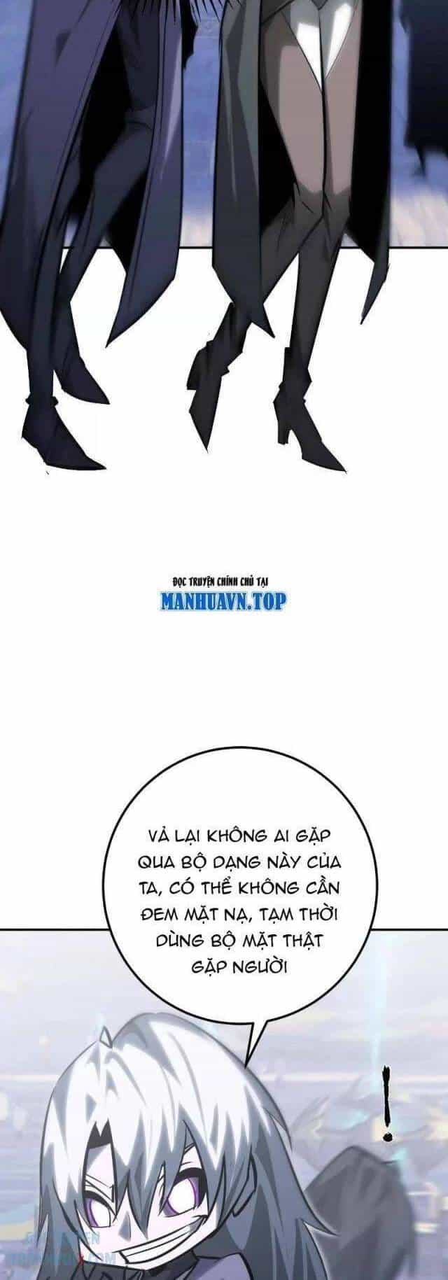 Võng Du Thiên Hạ Vô Song - Chương 65 - ảnh 35