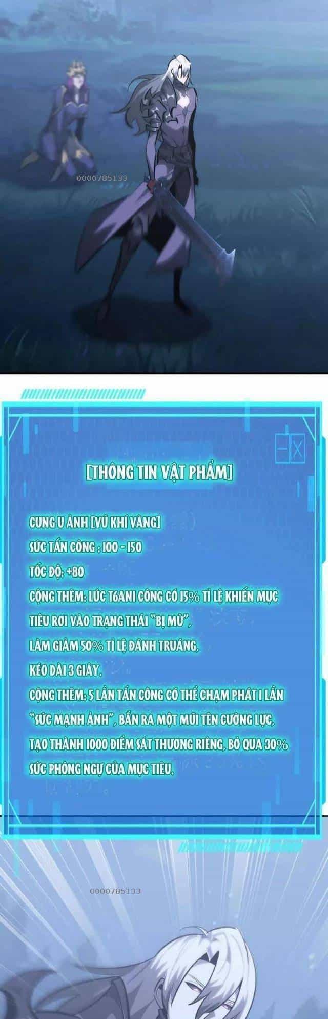 Võng Du Thiên Hạ Vô Song - Chương 65 - ảnh 4