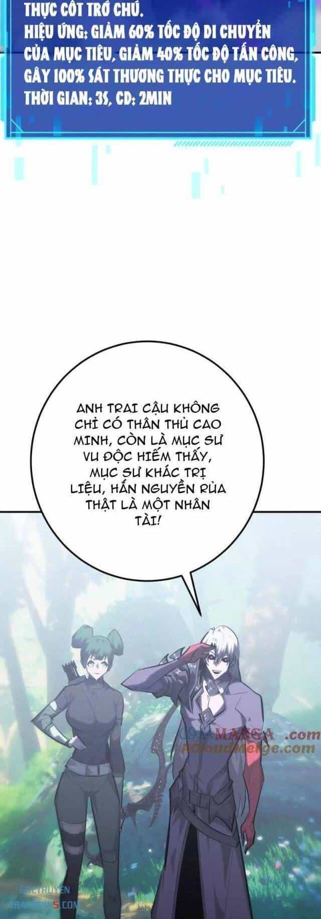 Võng Du Thiên Hạ Vô Song - Chương 66 - ảnh 33
