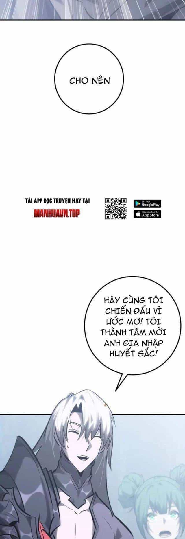Võng Du Thiên Hạ Vô Song - Chương 66 - ảnh 58